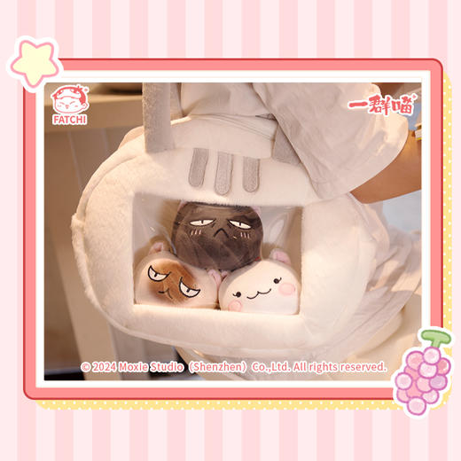 【馒头单肩包】一群喵新品包包 商品图1