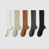 都市丽人长筒袜简约系列精梳棉袜子女袜子LCTEB8 商品缩略图0