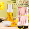 【19.9抢3瓶！蛇油润护精华油】以油润护，告别粗糙手，保湿滋润防干裂抚平细纹改善干燥粗糙护手霜精油 商品缩略图2