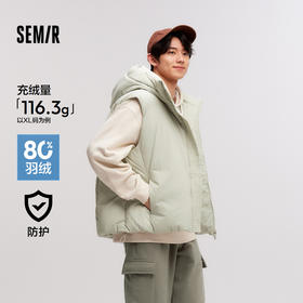 森马羽绒马甲男三防外套宽松连帽冬新款叠穿纯色百搭无袖上衣