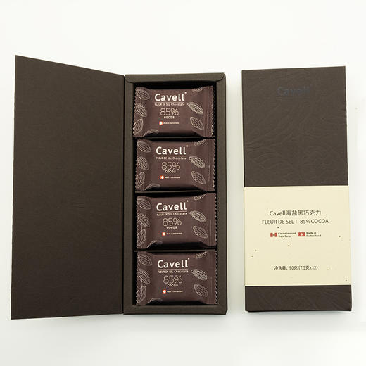 正谷Cavell海盐黑巧克力（7.5g*12块） 85%可可含量 瑞士进口 碳中和认证产品 （北京顺丰发货） 商品图1