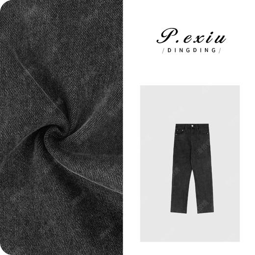 04-3潘依绣丁丁宠粉PanYiXiu/潘依绣做旧水洗经典款时髦百搭小脚牛仔裤 D6638 商品图0