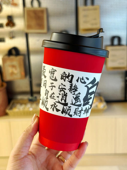 香橙热红茶 商品图4