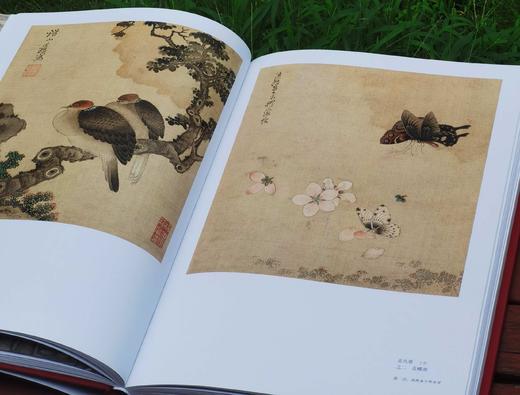 《陈洪绶全集》，正8开，全4册，精装函套，陈洪绶绘，陈传席主编，天津人民美术出版社2012年一版一印，定价2580，售价1248元。 商品图9