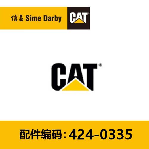 特价零件-导管(4240335) 商品图0