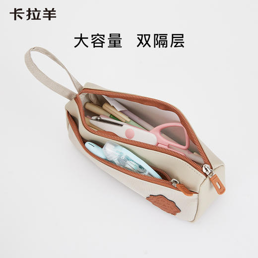 卡拉羊多功能双层笔袋三角形系列 CX0062 商品图5