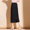 包臀半身裙新款秋季开衩一步裙长款西装工装裙MYX-2451 商品缩略图2