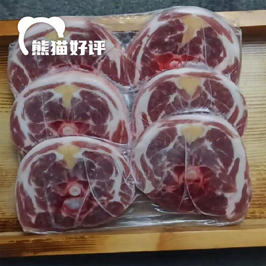 塔林花羊肉（MAP)｜蒙古黑头大尾羊肉 后腿 寸排 火锅烧烤食材 3kg 商品图4