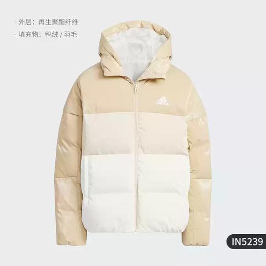 5折【自营】adidas/阿迪达斯  儿童防风休闲羽绒服 IN5239 商品图5