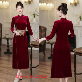 SKY 36135现代时尚丝绒长款大摆裙日常可穿