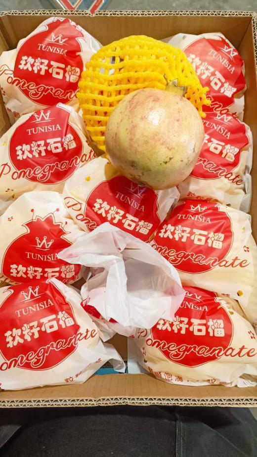 品牌四川突尼斯软籽石榴 商品图2
