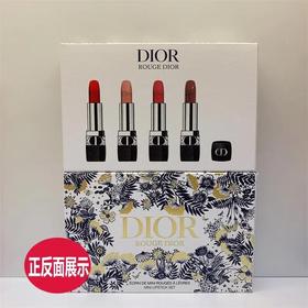 Dior迪奥 全新烈艳蓝金唇膏限量4支mini套装（哑光999+哑光772+丝绒720+丝绒840）