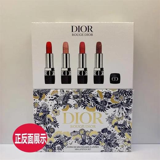 Dior迪奥 全新烈艳蓝金唇膏限量4支mini套装（哑光999+哑光772+丝绒720+丝绒840） 商品图0