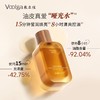 敷尔佳流莹精粹水120ml（哑光水） 商品缩略图2