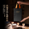 2025新茶 正山堂茶业特制金骏眉 红茶特级正宗罐装桐木关送礼长辈50g/100g 商品缩略图5