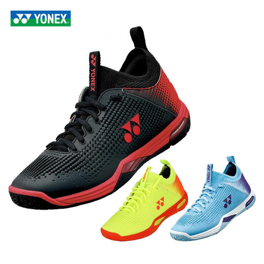 尤尼克斯 羽毛球鞋 SHBELZ2 稳定型 商品图0