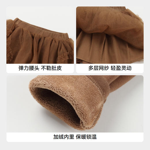 女童甜酷加绒裙裤冬季新款安奈儿童装实体店同款XG446743 商品图4