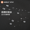 【乐刻甄选】molyvivi收腰款软壳冲锋衣MLLJ24289 商品缩略图4