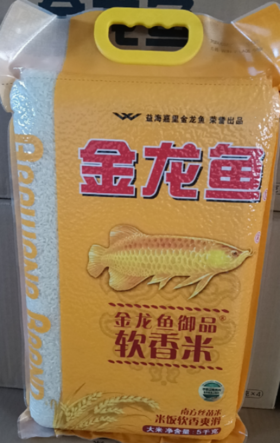 金龙鱼御品软香米5kg