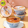 桃胶燕窝羹（228克×6碗） 商品缩略图1