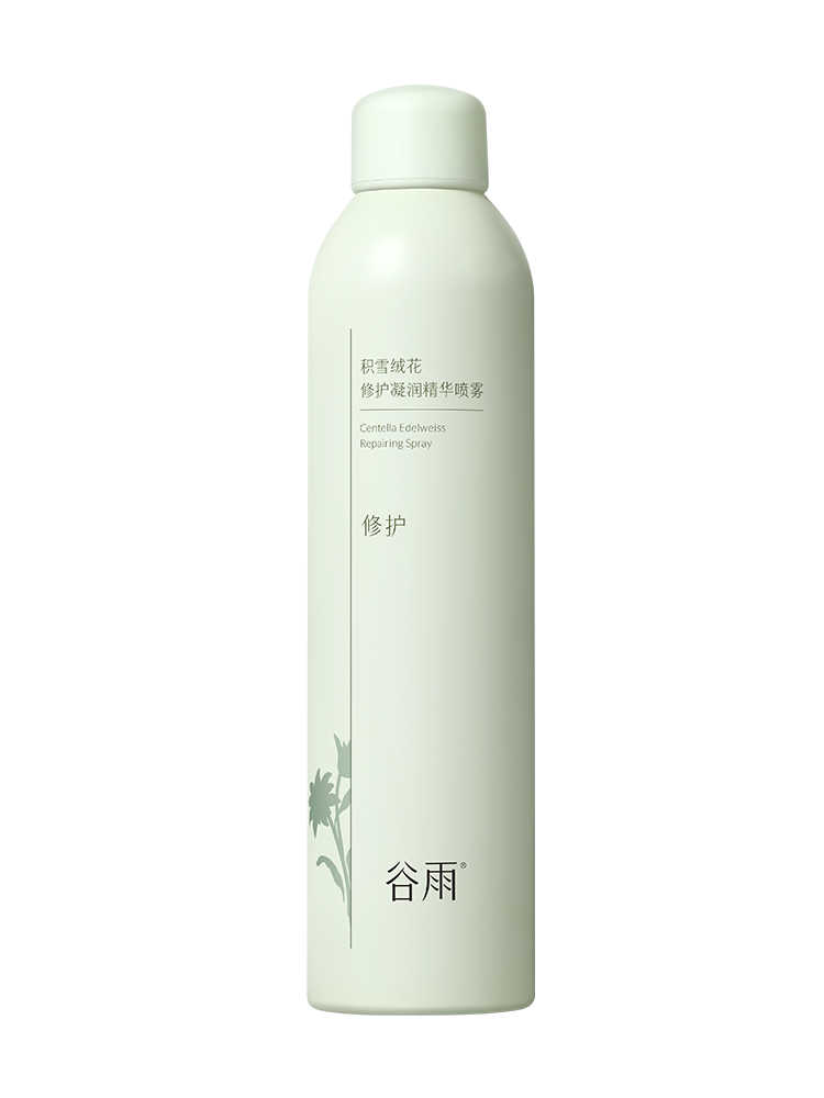 【谷雨内购专场】谷雨积雪绒花修护凝润精华喷雾300ml