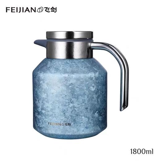 飞剑/茗轩醇享焖茶壶全钛保温壶精准测温双层钛闷泡茶水壶1800ml 商品图4