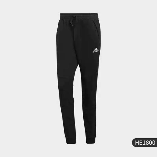 5折【自营】adidas/阿迪达斯  春季男子锥形束脚运动长裤 HE1800 商品图3