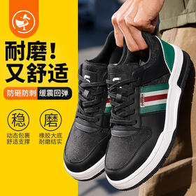 劳保鞋男防砸防刺安全休闲橡胶底四季款帆布钢包头加宽