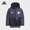 5折【自营】adidas/阿迪达斯  冬季新款小童保暖运动连帽羽绒服 IS4869 商品缩略图0