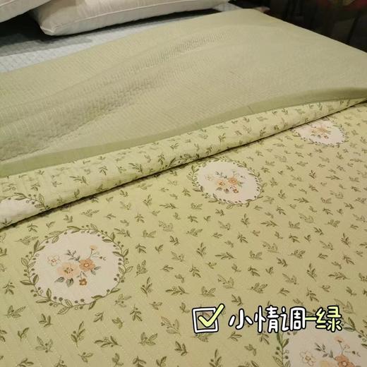 知庭小时光印花多用盖毯200x230cm 商品图0