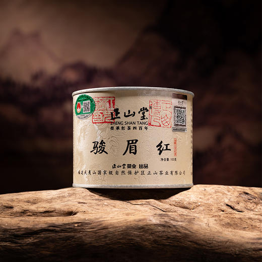 正山堂 骏眉红 正山小种红茶特级正宗武夷红茶叶蜜香罐装30g/100g/礼盒100g 商品图5