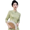秋冬新款时尚气质改良国风新中式绿色竹叶提花旗袍MLS6975 商品缩略图4