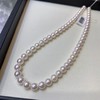 akoya项链7.5-8mm 商品缩略图0