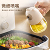 「定量控油！雾化油瓶」新款喷油瓶 喷雾化空气炸锅家用厨房用品食用油防漏不挂油玻璃喷油壶 商品缩略图3