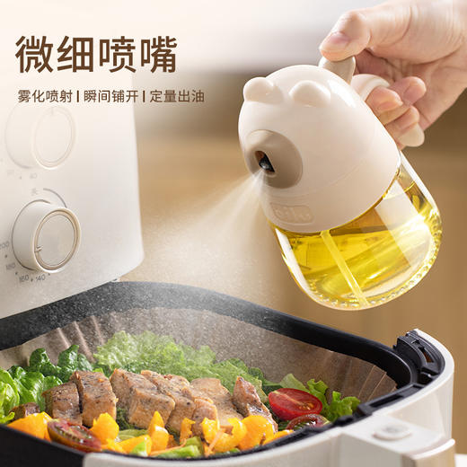 「定量控油！雾化油瓶」新款喷油瓶 喷雾化空气炸锅家用厨房用品食用油防漏不挂油玻璃喷油壶 商品图3