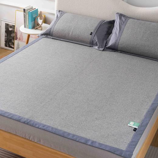 【远梦】艾香凉席三件套 商品图5