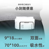 【618限定】咔咔玛高品质一次性浴巾+压缩洗脸巾旅行套装 商品缩略图5