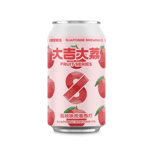 沙坡尾 大吉大荔 330ml 商品图1