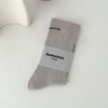 秋冬【纯色中筒袜】日系运动风字母长袜网红外穿 棉袜子ins潮 商品缩略图11