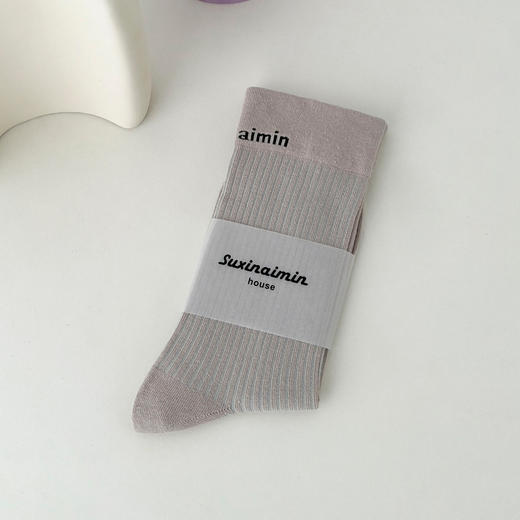 秋冬【纯色中筒袜】日系运动风字母长袜网红外穿 棉袜子ins潮 商品图11
