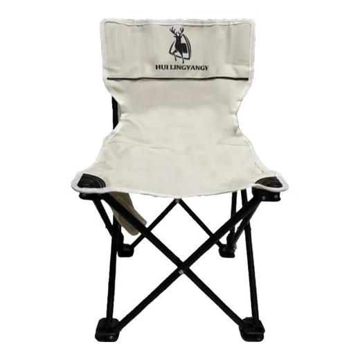 徽羚羊  斜背椅大号35*35*56.5cm  HLY-ZDY-24003 商品图0