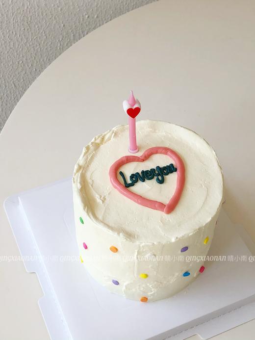 【两人份的快乐】专属你的波点爱心 商品图1