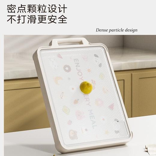 「双面可用！生熟分切」菜板家用防霉粘板双面粘板厨房用品不锈钢切菜板水果刀板案板 商品图3