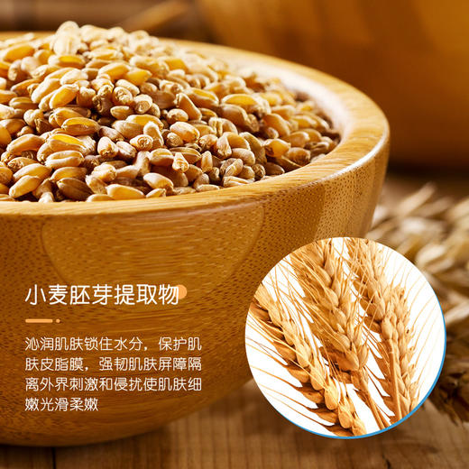 【婴儿专研！洗发沐浴露二合一】牛奶蛋白滋润，轻柔清洁，宝宝畅享愉悦洗沐！婴儿清爽儿童无泪洗发水沐浴乳 商品图4