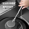 「加赠替换头！新款不锈钢锅刷」厨房用品洗锅钢丝球刷 长柄洗碗清洁工具刷子刷锅 商品缩略图3