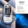 【就为打开车门的那一刻】车载香薰汽车香薰摆件车用香氛持久车内净化异味植物香薰，是香薰 更是空气净化器。ry 商品缩略图8