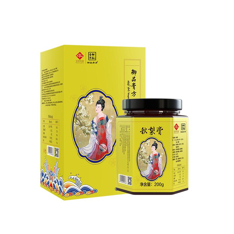 御品膏方 秋梨膏 200克