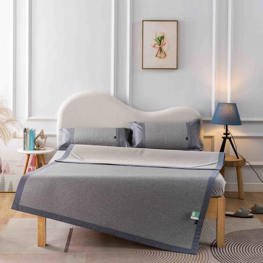 【远梦】艾香凉席三件套 商品图4