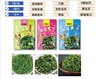 海宴壹品0添加0脂海菜系列[鞭炮笋，龙须菜，海灵芝][深海采摘食材]可凉拌热炒火锅家中常备宴请好礼相送 商品缩略图1