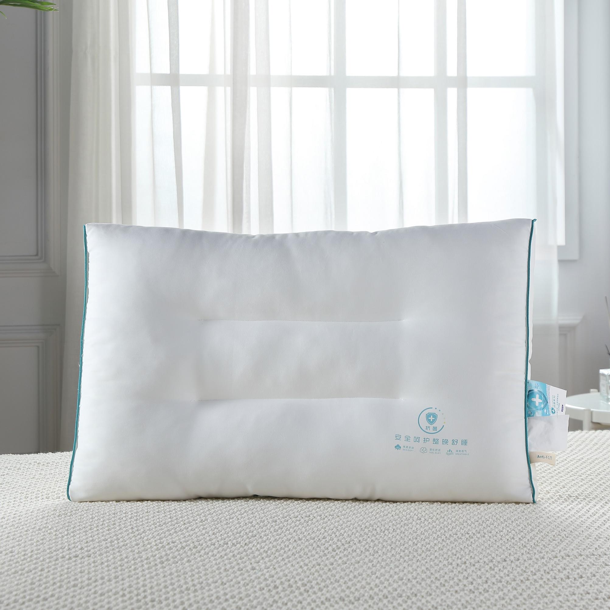 【远梦】抗菌舒爽定型枕